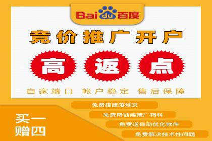 头条信息流广告的投放效果评估及优化建议——基于多个行业案例。