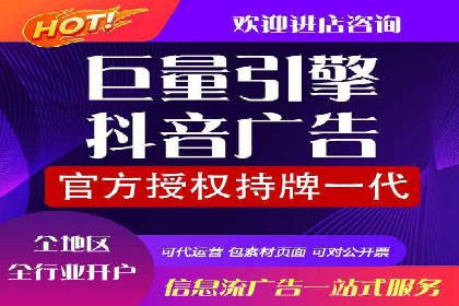如何在激烈竞争中脱颖而出：sem竞价广告案例解析
